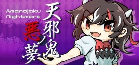 Amanojaku Nightmare
