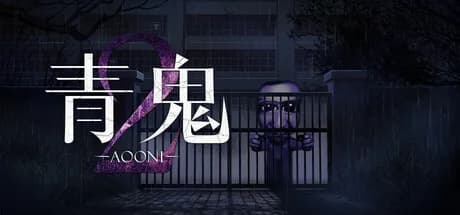 Aooni2