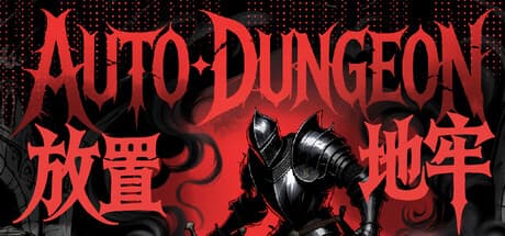 Auto Dungeon:Idle Adventure