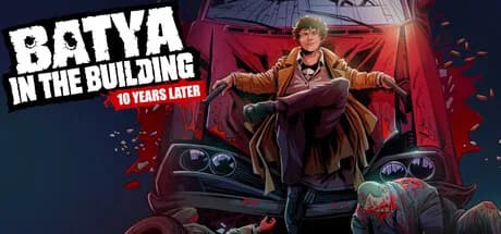 Batya in the Building: 10 Years Later