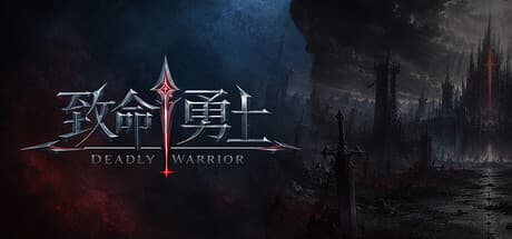 Deadly Warrior