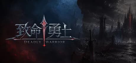 Deadly Warrior