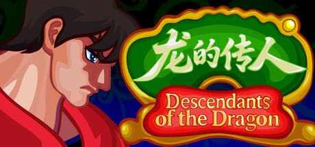 Descendants of the Dragon