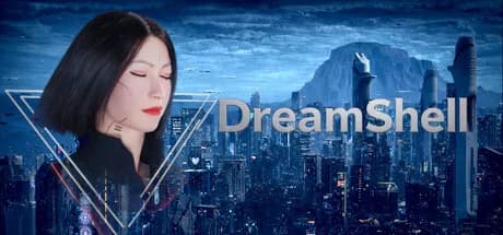 Dream Shell