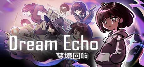DreamEcho