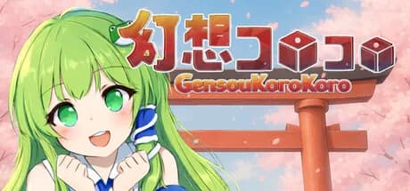 GensouKoroKoro