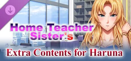 Home Teacher Sister's：Extra Contents for Haruna