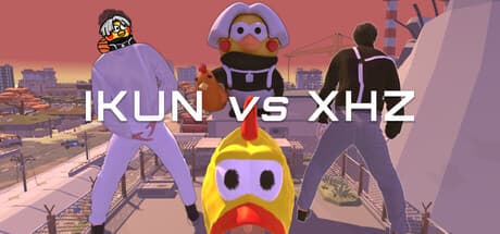 IKUN vs XHZ