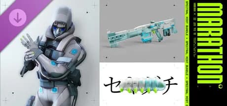 Marathon Steam Bundle - Spectral Mist
