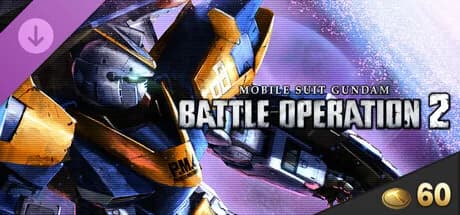 MOBILE SUIT GUNDAM BATTLE OPERATION 2 - Value Token Pack Volume 12