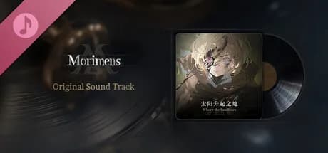 Morimens OST┊Ogier: Oathbound EP: Where the Sun Rises
