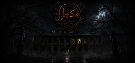 Mukmil