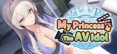 My Princess is The AV Idol