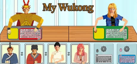 My Wukong