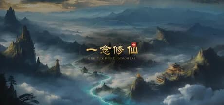 One Thought Immortal / 一念修仙