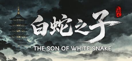  白蛇之子 | The Son of White Snake: Roguelike Deckbuilder