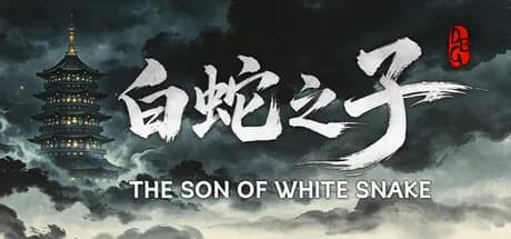  白蛇之子 | The Son of White Snake: Roguelike Deckbuilder