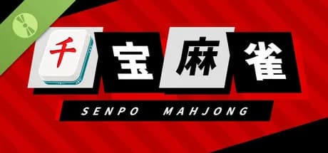 Senpo Mahjong Demo