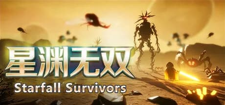 Starfall Survivors