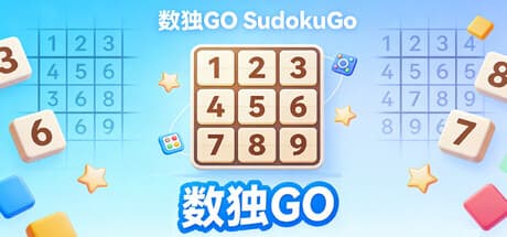 SudokuGo