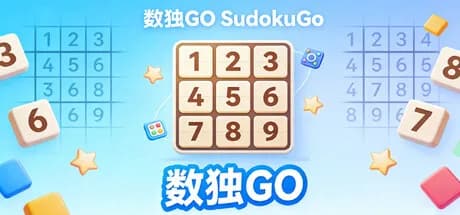 SudokuGo