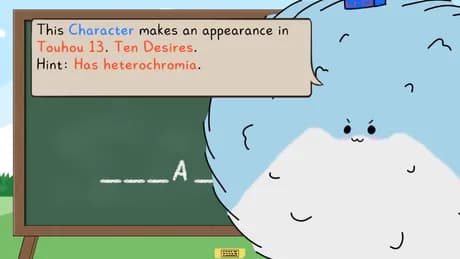 Sukusuku Hakutaku's Class!