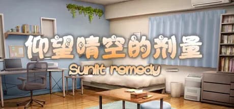 Sunlit remedy