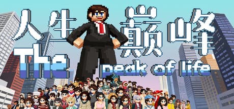 The Peak of Life