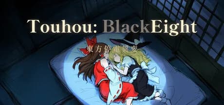 Touhou: BlackEight