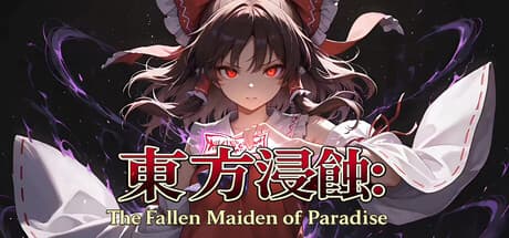 Touhou Erosion ~ The Fallen Shrine Maiden of Paradise