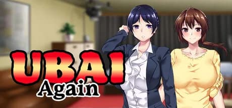 UBAI Again