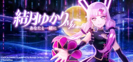 VR Live Yuzuki Yukari Mμ -  stay with me