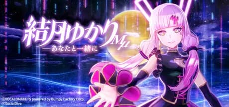 VR Live Yuzuki Yukari Mμ -  stay with me