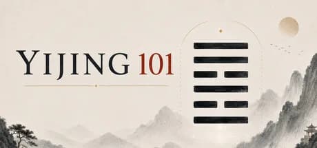 YiJing 101