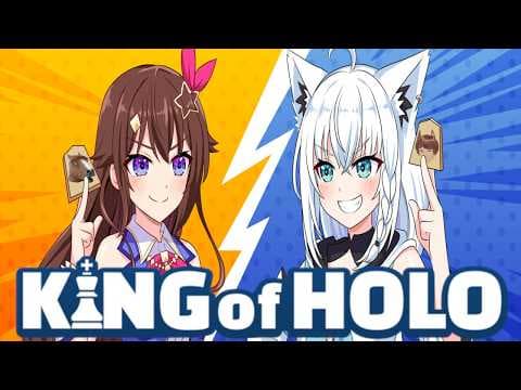 KING OF HOLO - Waifu Zugzwang