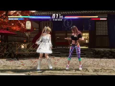Dead or Alive 6 Last Round Gameplay Clip