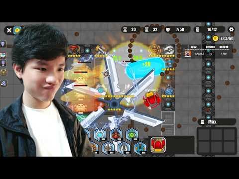 Chơi Tất Cả Game Lạ Trên Steam | 保卫实验室 | Defend The Lab