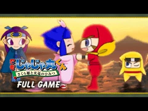 【Ninja Jajamaru-kun: Sakura-hime to Karyu no Himitsu】3DS 100% Gameplay Walkthrough FULL GAME