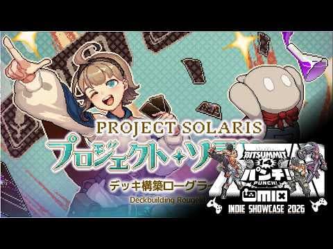 Project Solaris | BitSummit TheMIX 2026