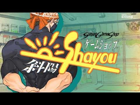 Press Engine #286 | Sunset Game Shop Shayou