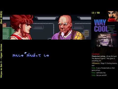 Hiryuu No Ken Hyper Version - No Death