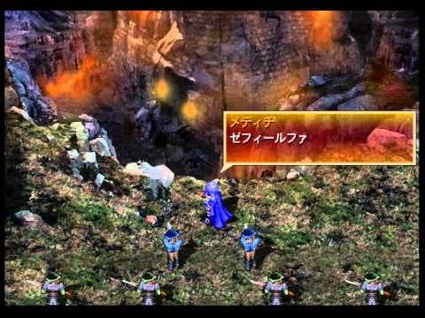 Nishikaze no Kyoushikyouku The Rhapsody of Zephyr Gameplay {PS2} {HD 1080p}